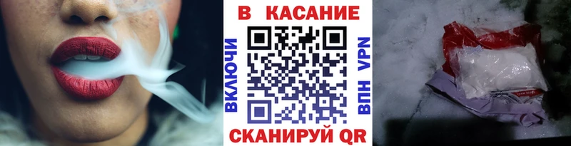 Где можно купить наркотики Константиновск СОЛЬ Меф мяу мяу Амфетамин КОКАИН