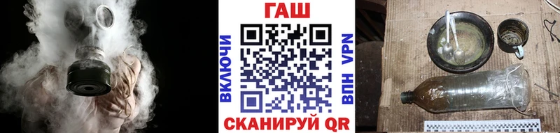 ГАШ индика сатива Константиновск