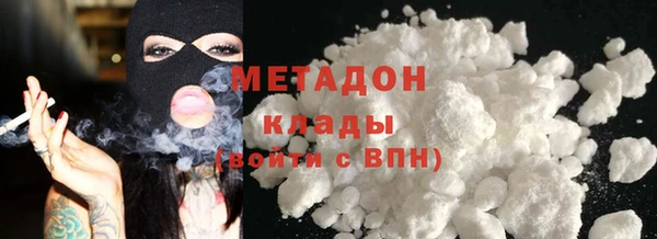 гашишное масло Алексеевка