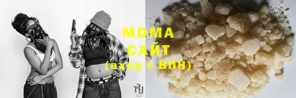 крисы Алзамай