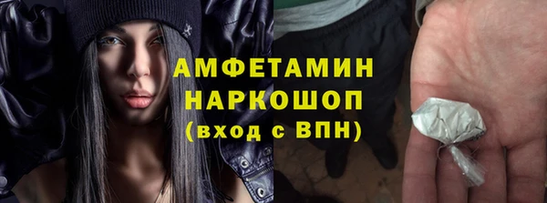 гашишное масло Алексеевка