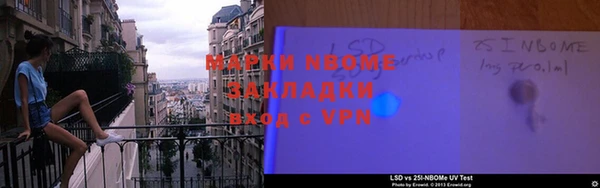 гашишное масло Алексеевка