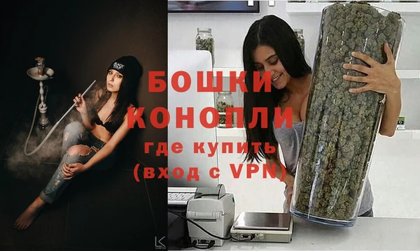 меф VHQ Горняк