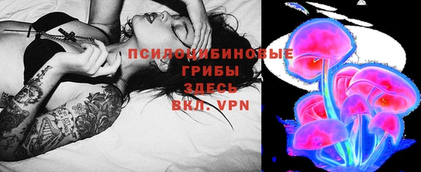 гашишное масло Алексеевка