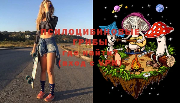 гашишное масло Алексеевка